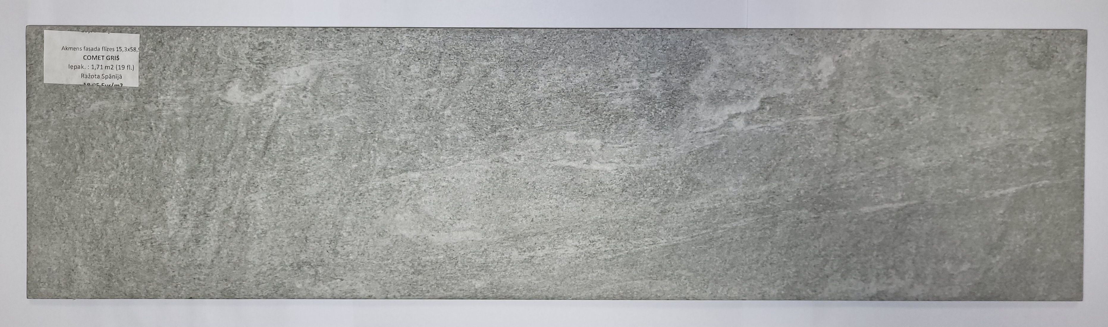 Comet Gris. Noliktavā: 150 m2